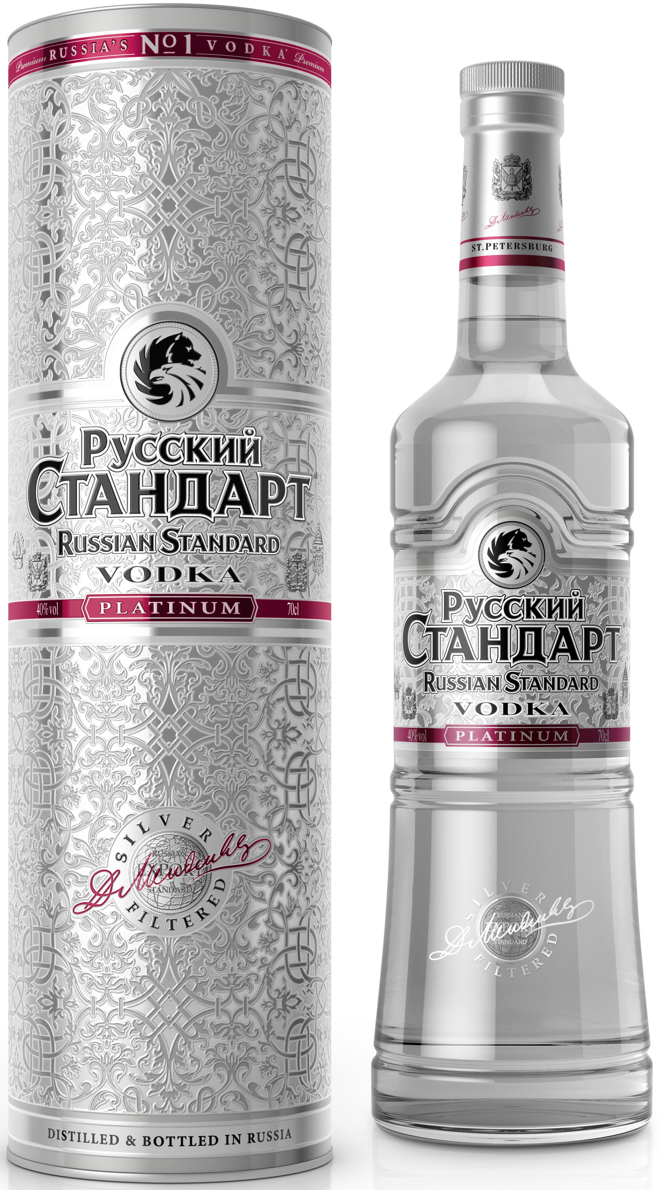 Купить Водку Русский Стандарт 3 Литра